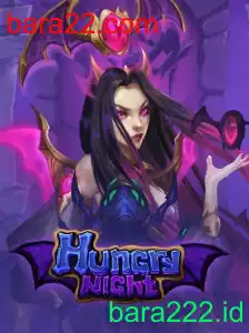 HungryNight
